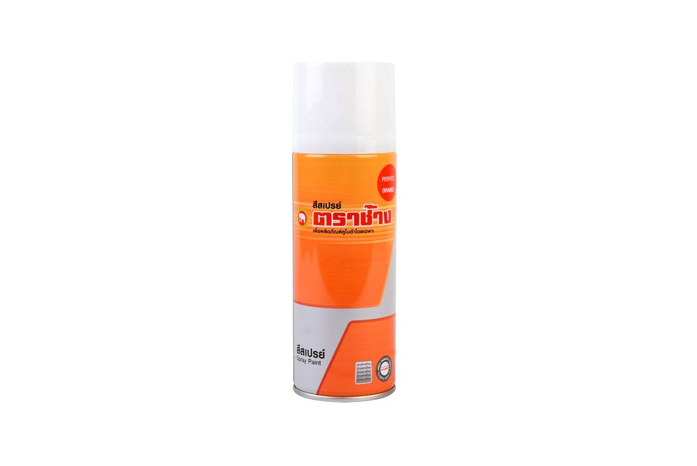 SPRAY PAINT PERFECT ORANGE